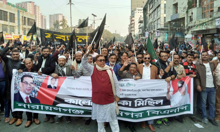 ঢাকায় সাখাওয়াতের নেতৃত্বে মহানগর বিএনপি’র বিশাল শোডাউন