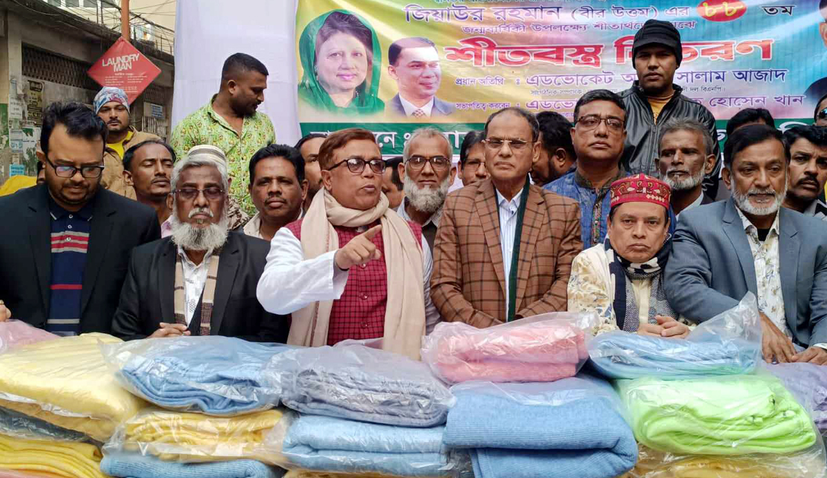 তারেক রহমানের ডাকে দেশের মানুষ নির্বাচন বর্জন করেছে: সাখাওয়াত