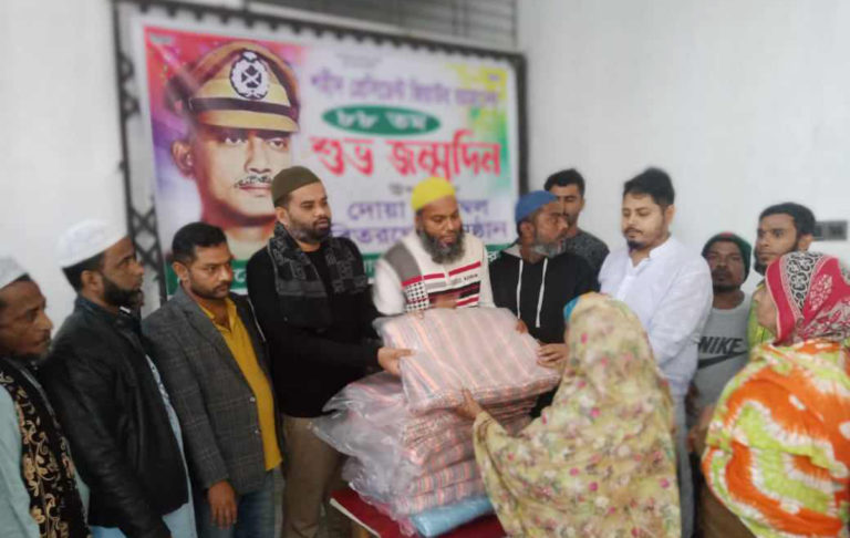 জিয়াউর রহমানের জন্মবার্ষিকীতে সহিদুলের উদ্যোগে শীতবস্ত্র বিতরণ