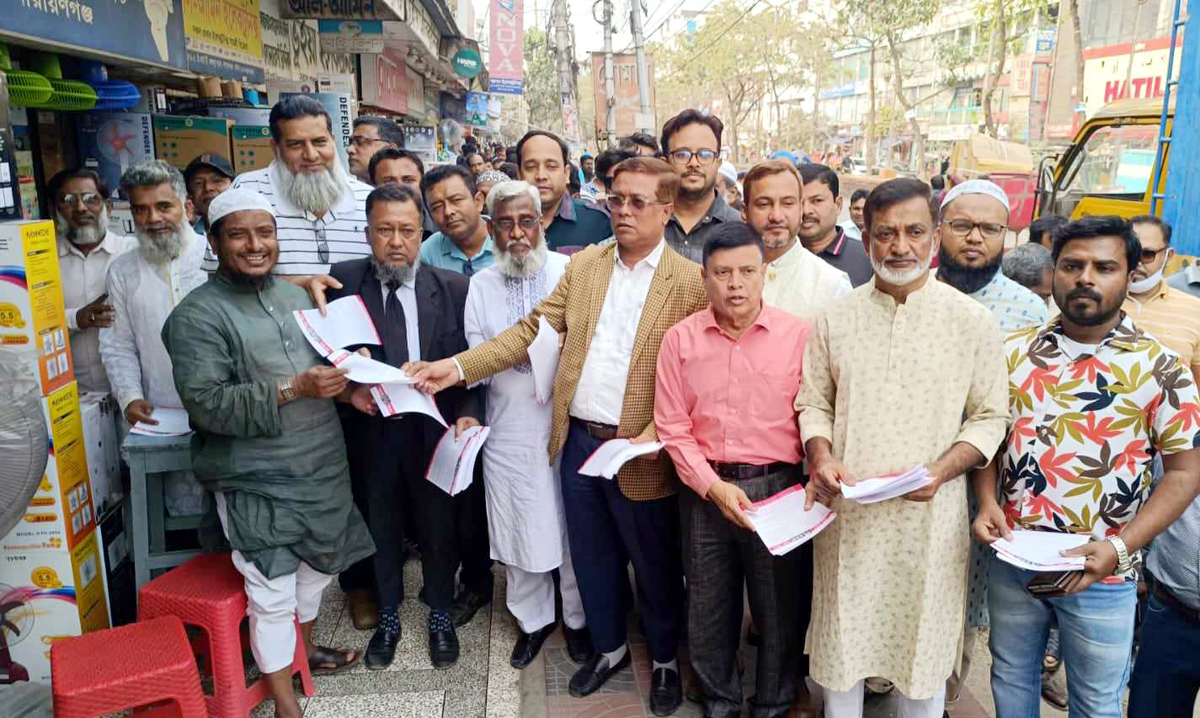 ‘দেশ বাঁচাও মানুষ বাঁচাও’ শ্লোগানে সদর থানা বিএনপির লিফলেট বিতরণ