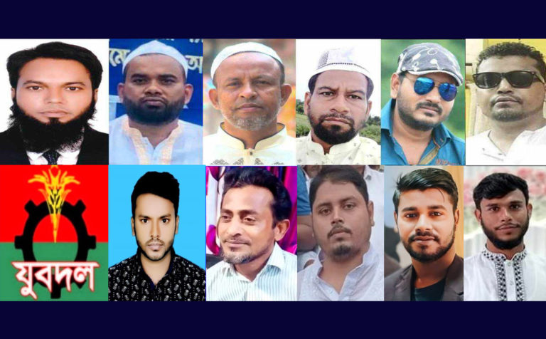 পদ-পদবী ছাড়াই লড়াই করছে সিদ্ধিরগঞ্জ থানা যুবদল