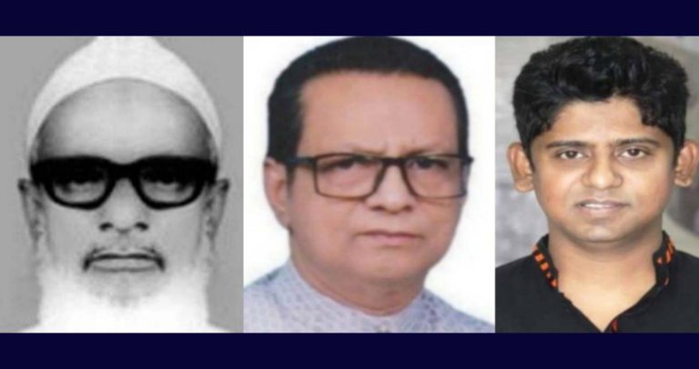 রাজনীতি থেকে হারিয়ে যাচ্ছে জালাল হাজীর পরিবার