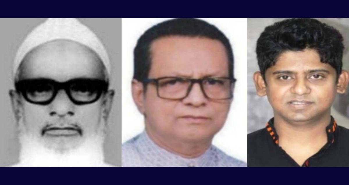 রাজনীতি থেকে হারিয়ে যাচ্ছে জালাল হাজীর পরিবার