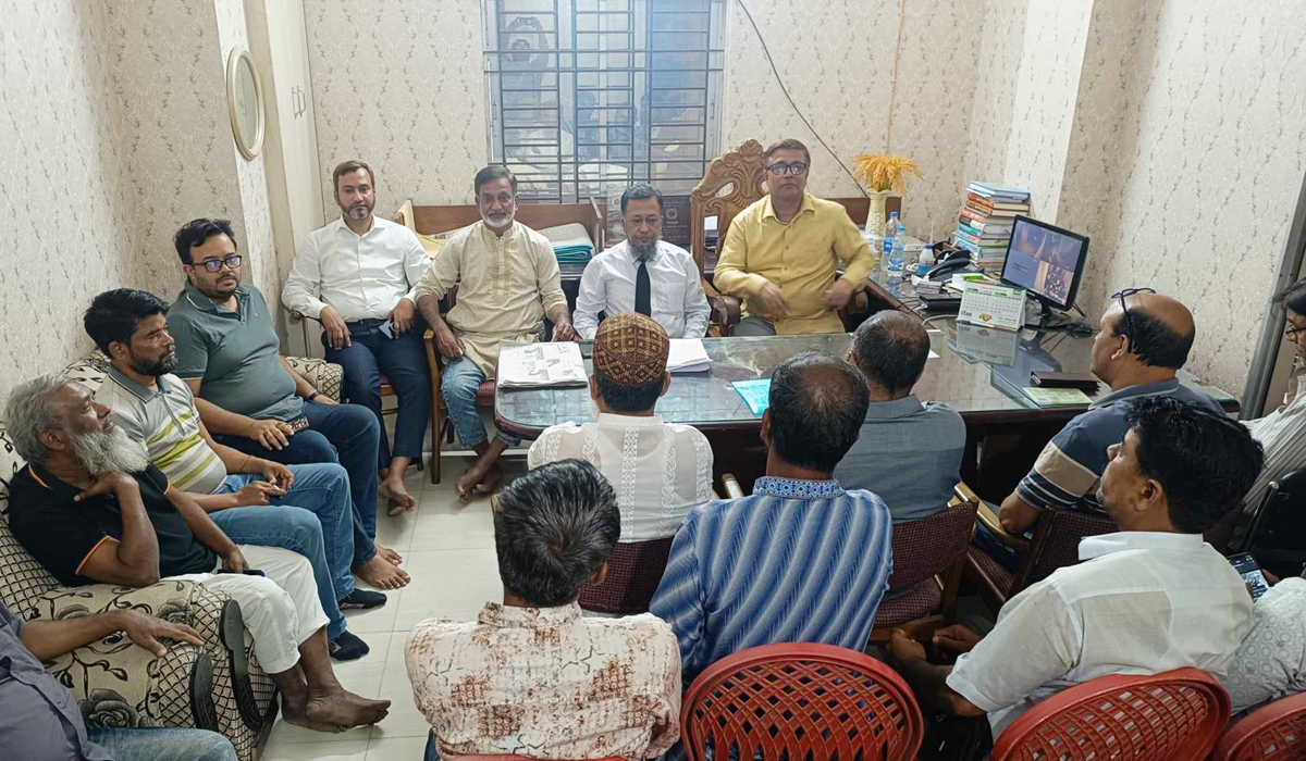 নারায়ণগঞ্জ সদর থানা বিএনপির সাংগঠনিক সভা অনুষ্ঠিত