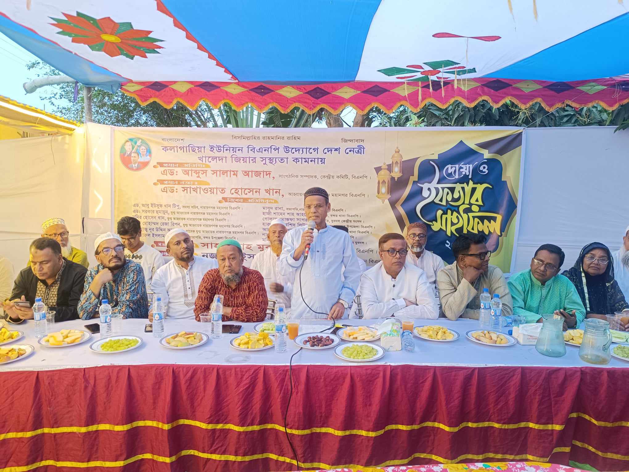 সাত জানুয়ারি নির্বাচনের মতো উপজেলা নির্বাচনও জনগণ প্রত্যাখ্যান করবে: সালাম