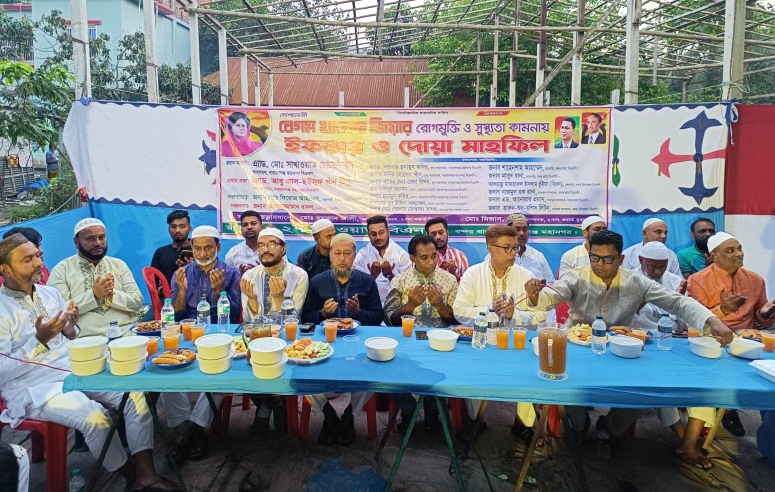 ২৭ নং ওয়ার্ড বিএনপির উদ্যোগে ইফতার মাহফিল অনুষ্ঠিত