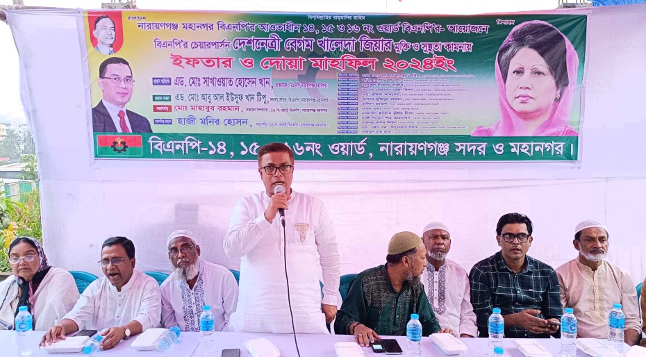 বাংলাদেশ আজ ভারতের হাতে জিম্মি: সাখাওয়াত