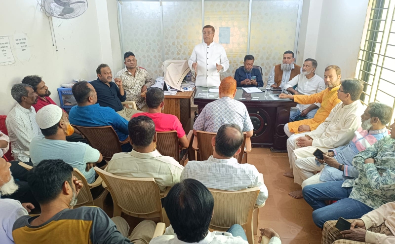 বন্দর থানা বিএনপির সাংগঠনিক সভা অনুষ্ঠিত