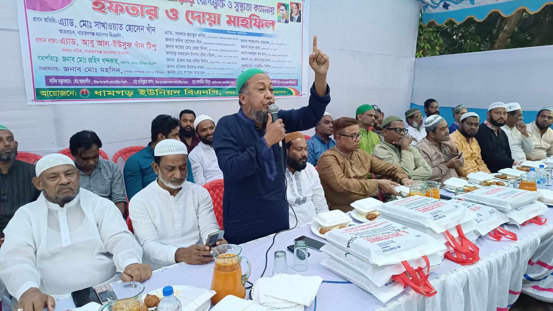 এই সরকার জিয়া পরিবারকে ভয় পায়: টিপু