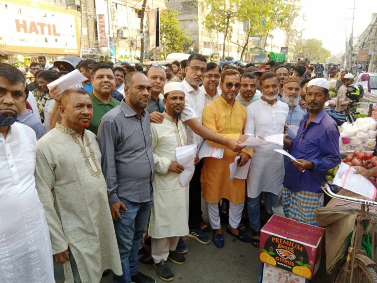 মাসুদ-আনোয়ারের নেতৃত্বে সদর থানা বিএনপির লিফলেট বিতরণ