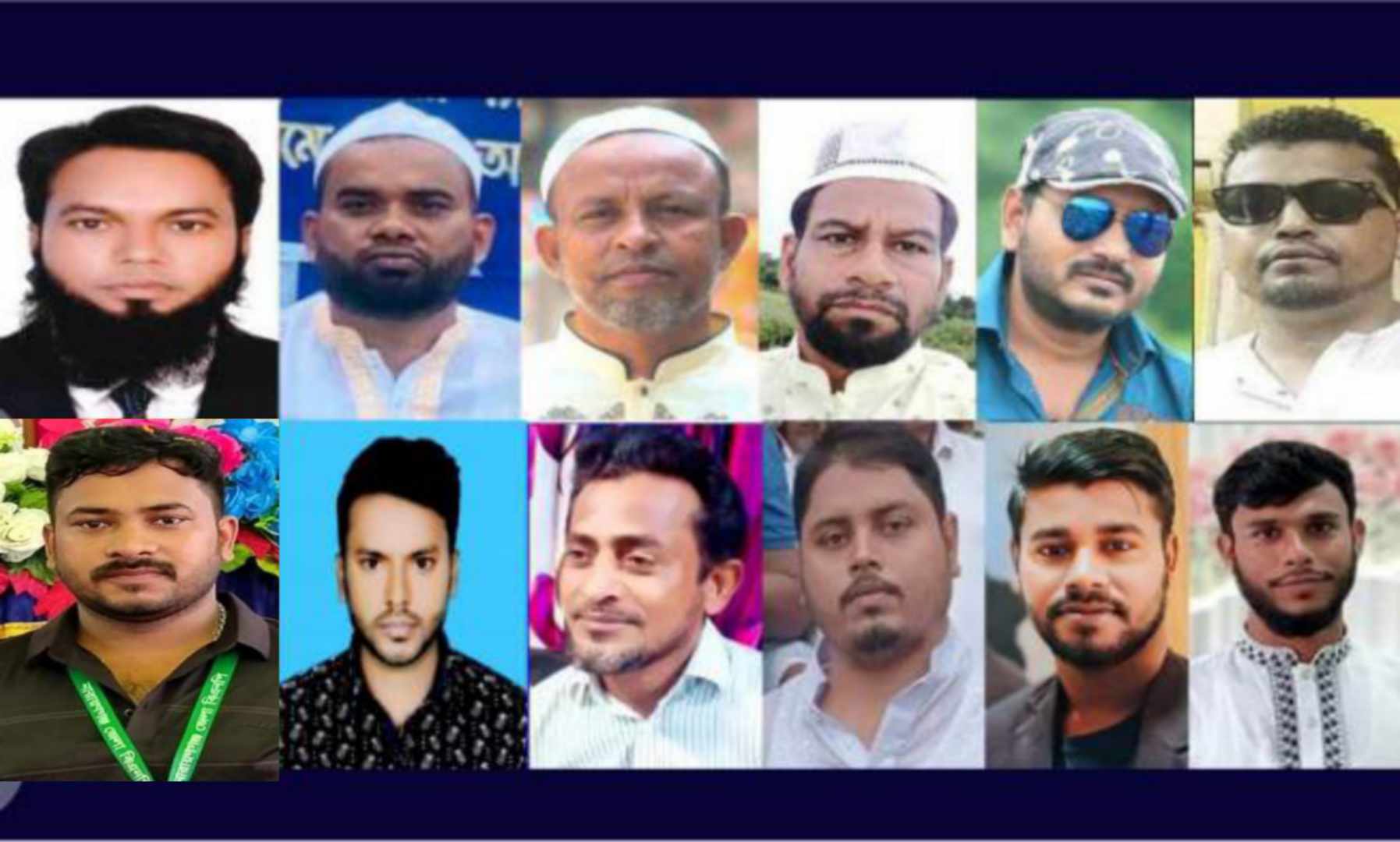 আন্দোলন সংগ্রামে সবার চেয়ে এগিয়ে সিদ্ধিরগঞ্জ থানা যুবদল