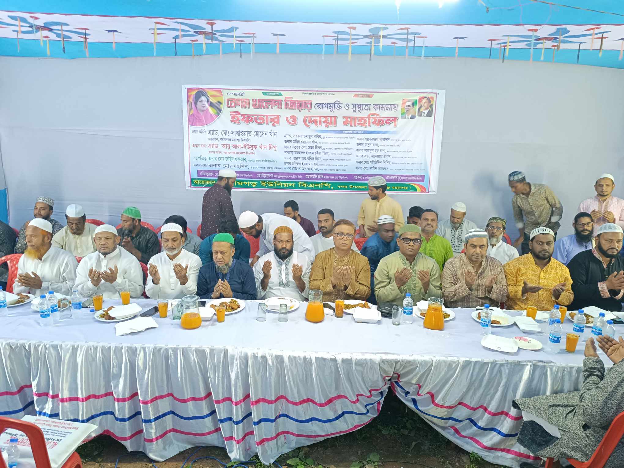ধামগড় ইউনিয়ন বিএনপির ইফতার মাহফিল অনুষ্ঠিত