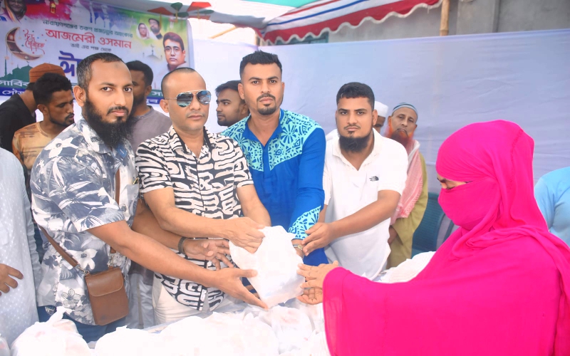 আজমেরী ওসমানের পক্ষে দক্ষিণ সস্তাপুর যুবসংঘের ঈদ সামগ্রী বিতরণ