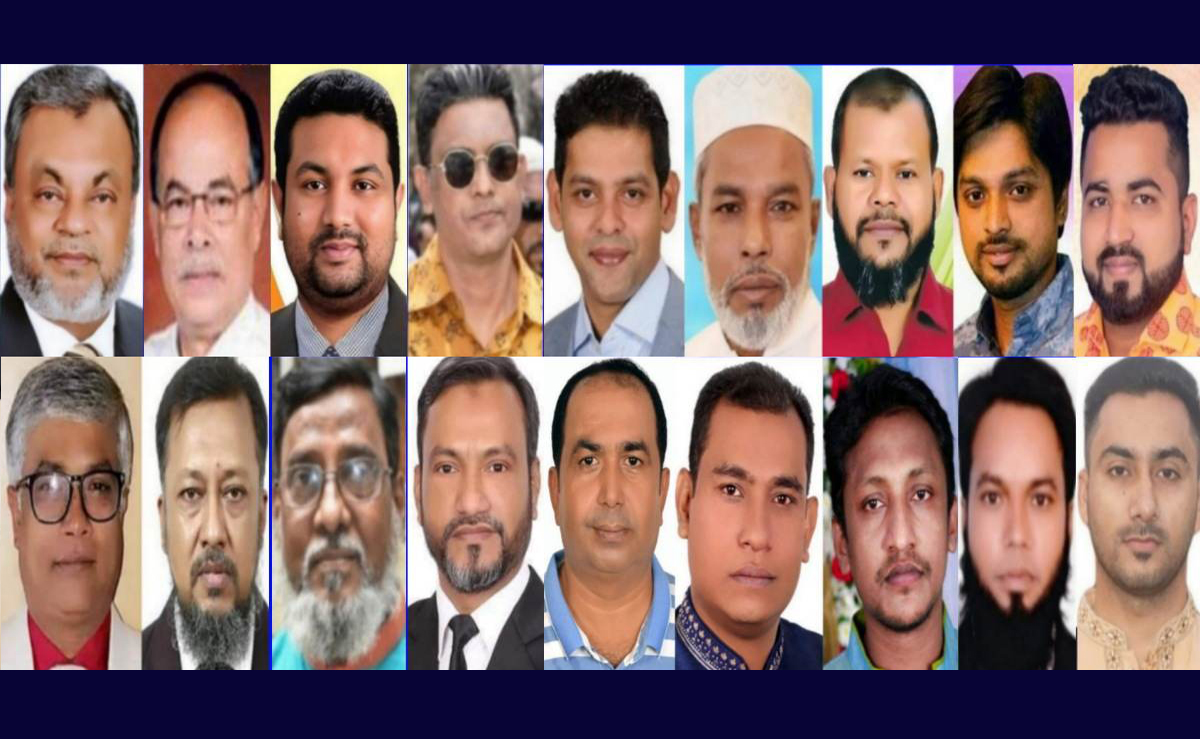 নারায়ণগঞ্জ বিএনপিতে ফের অস্থিরতা