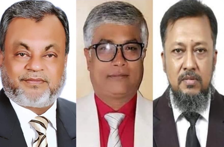 সাবেক এমপি গিয়াসউদ্দিনের মুক্তির দাবি জানিয়েছে মহানগর বিএনপি