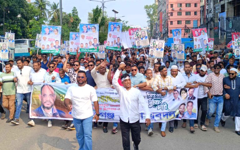 ঢাকার যুব সমাবেশে নারায়ণগঞ্জ জেলা যুবদলের বিশাল শোডাউন