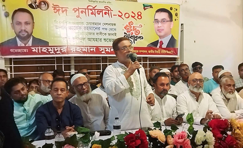 আড়াইহাজারে সুমনের ঈদ পুনর্মিলনী অনুষ্ঠানে নেতাকর্মীদের ঢল