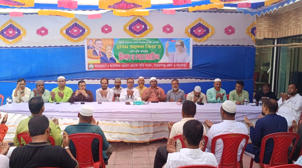 জেলা ও মহানগর কোকো স্মৃতি সংসদের পরিচিতি সভা অনুষ্ঠিত