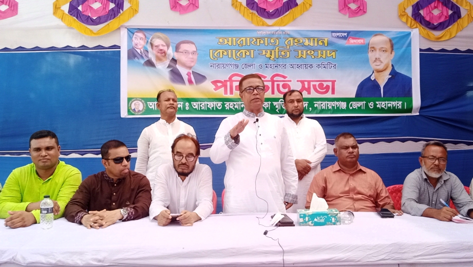 কোকো হত্যার বিচার বাংলার মাটিতেই হবে: সাখাওয়াত