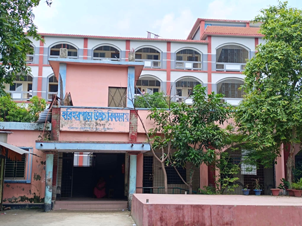 হরিহরপাড়া উচ্চ বিদ্যালয়ের প্রধান শিক্ষিকার বিরুদ্ধে অনিয়মের অভিযোগ