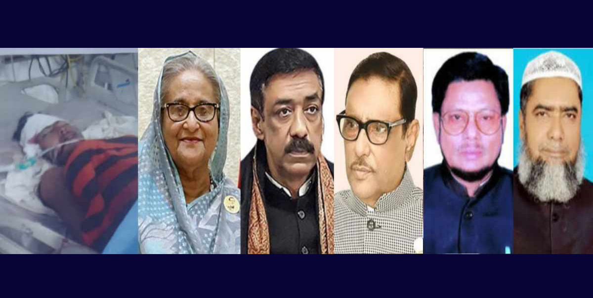 আওয়ামীলীগের হুমকিতে হত্যা মামলা তুলে নিচ্ছেন বাদী!