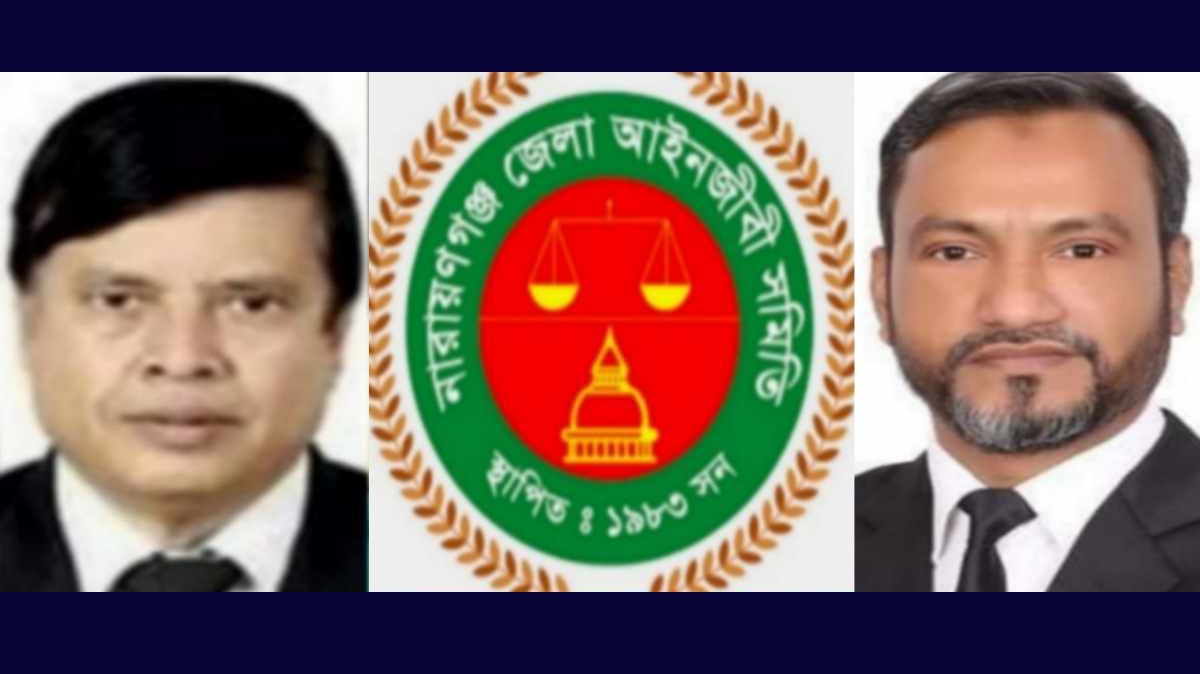 আইনজীবীদের অধিকার ফেরানোর চ্যালেঞ্জে হুমায়ুন-আনোয়ার