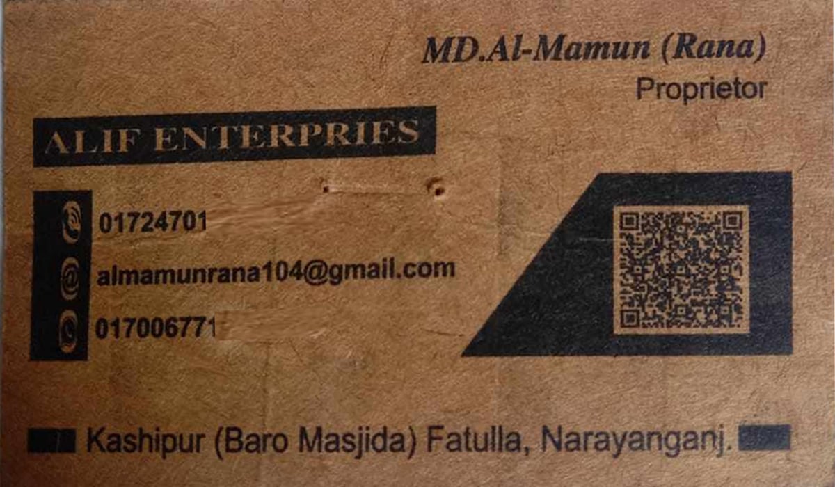 চাঁদা না দেয়ায় কাশীপুরে ব্যবসায়ীকে হয়রানির অভিযোগ