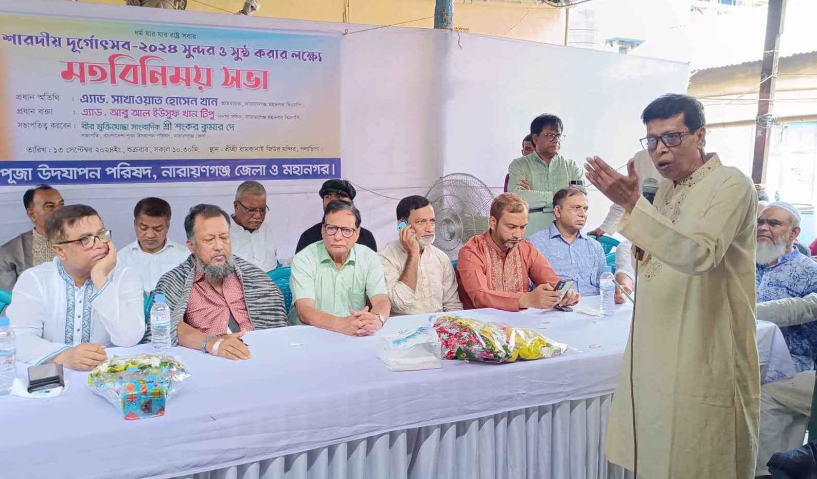 সবাইকে সাত্ত্বিক পূজা আয়োজনের আহ্বান জানালেন শিখন সরকার