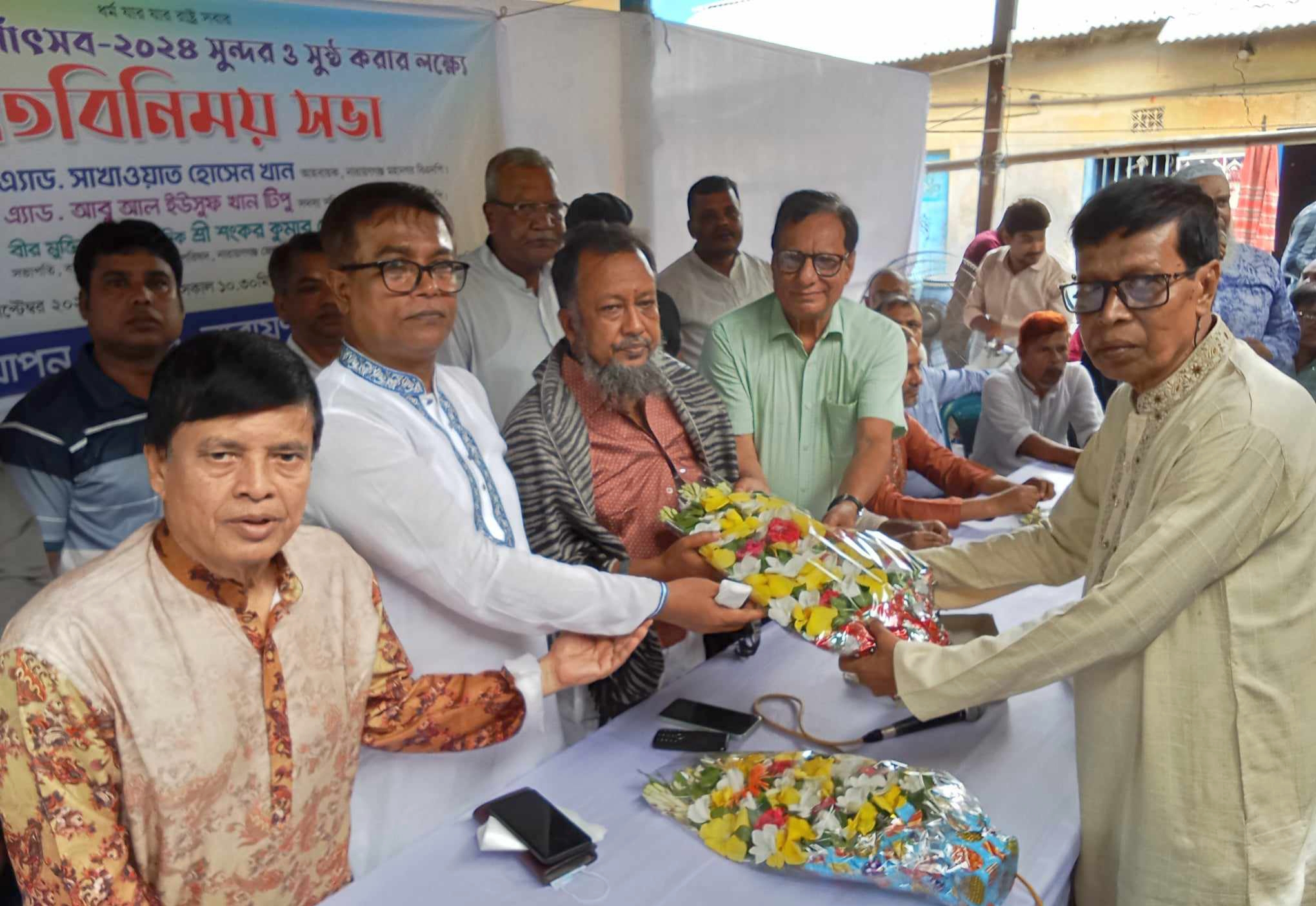 মহানগর বিএনপিকে ফুল দিয়ে শুভেচ্ছা জানালো পূজা উদযাপন পরিষদ