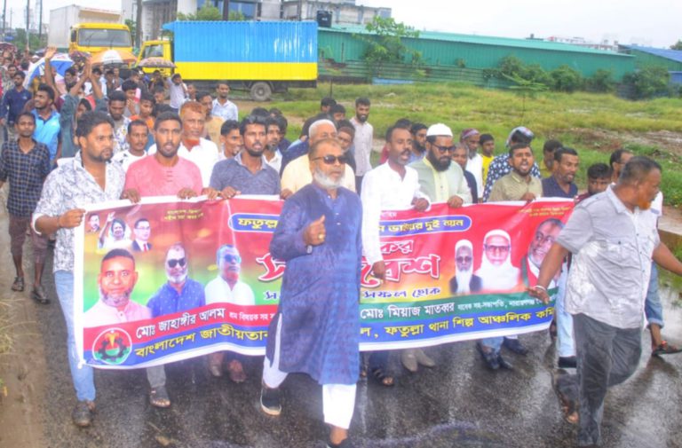 ভুইগড়ে বিএনপির আলোচনা সভায় জাহাঙ্গীর আলমের নেতৃত্বে বিশাল শোডাউন