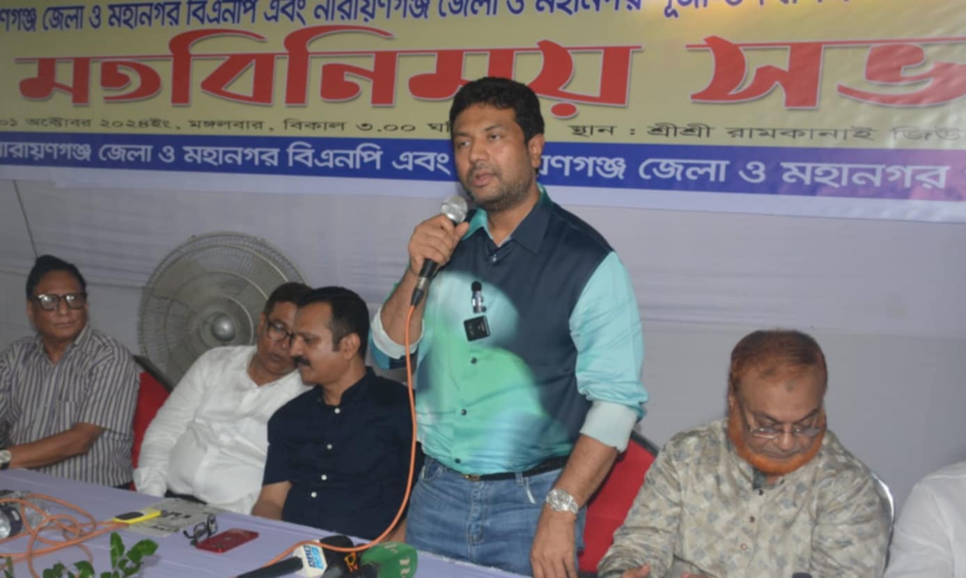 আ’লীগ হিন্দু সম্প্রদায়কেকে ট্রাম্পকার্ড হিসাবে ব্যবহার করেছে: আজাদ