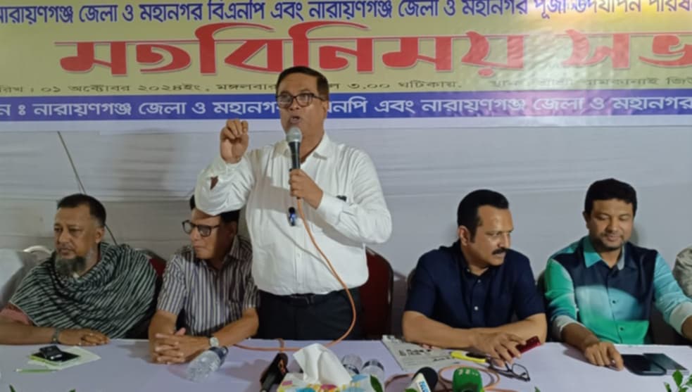 নারায়ণগঞ্জের প্রতিটি পূজা মন্ডপ পাহারা দেবে বিএনপি: সাখাওয়াত