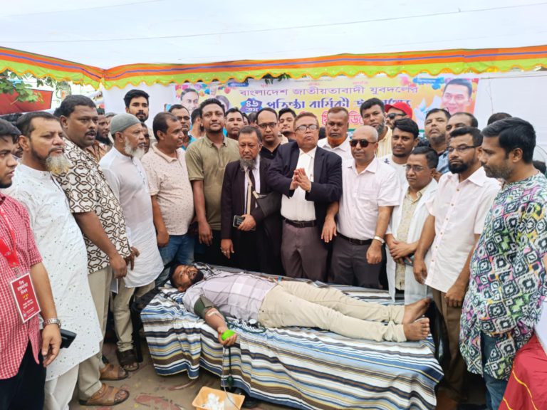 প্রতিষ্ঠাবার্ষিকীতে মহানগর যুবদলের উদ্যোগে ফ্রি মেডিকেল ক্যাম্প ও স্বেচ্ছায় রক্তদান কর্মসূচি