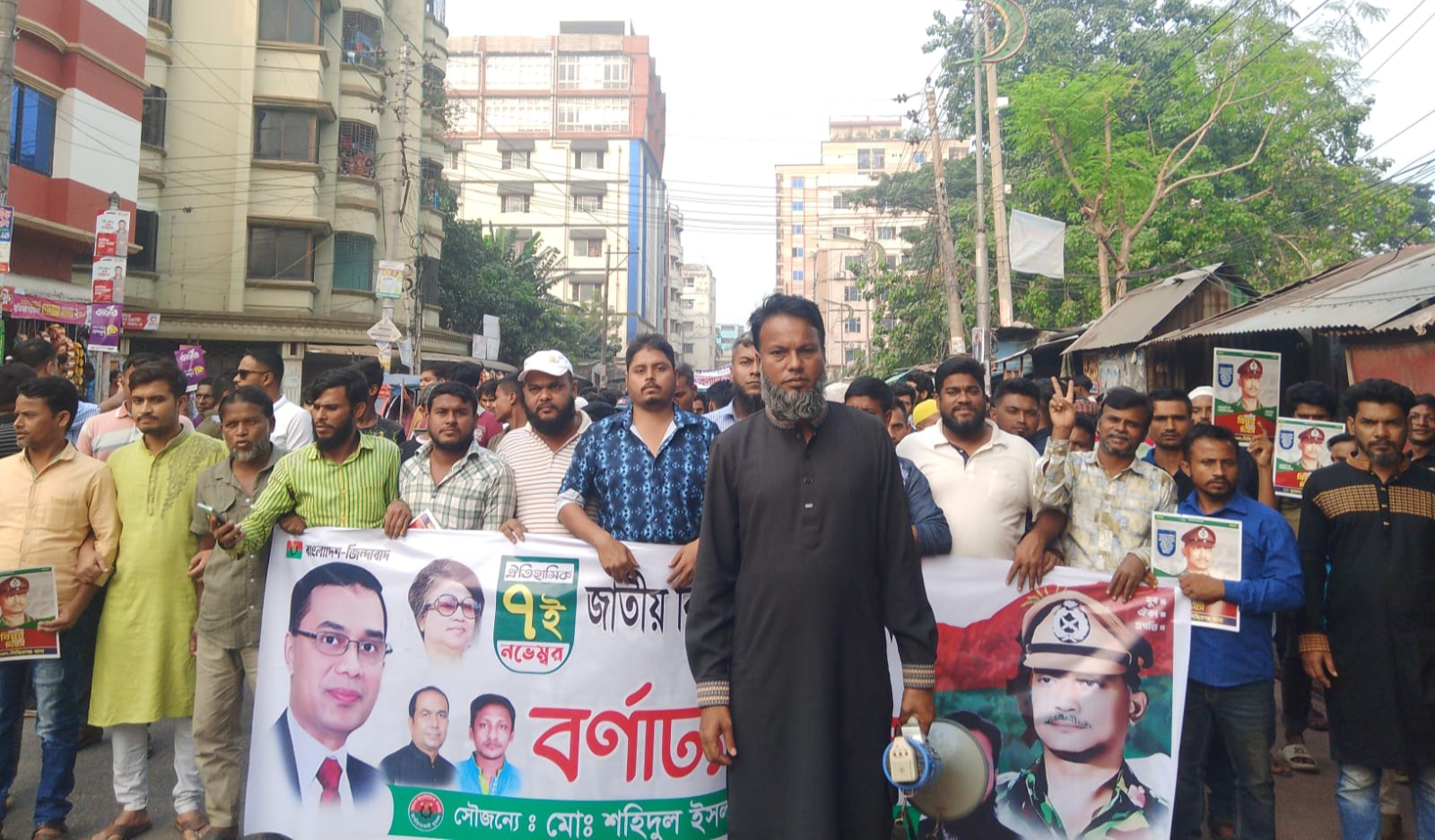 বিপ্লব ও সংহতি দিবস উপলক্ষে সহিদুলের নেতৃত্বে বিশাল শোডাউন