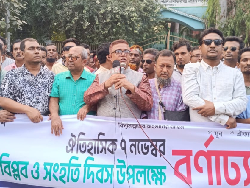 গডফাদারের দোসররা এখনো নারায়ণগঞ্জে বহাল: সাখাওয়াত