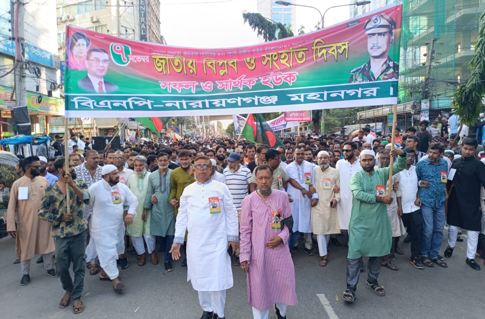 ঢাকায় বিপ্লব ও সংহতি দিবসের র‍্যালিতে না:গঞ্জ মহানগর বিএনপির শোডাউন