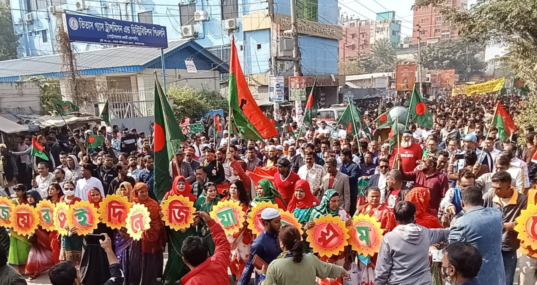 সাখাওয়াত-টিপুর নেতৃত্বে বর্ণাঢ্য বিজয় র‌্যালি