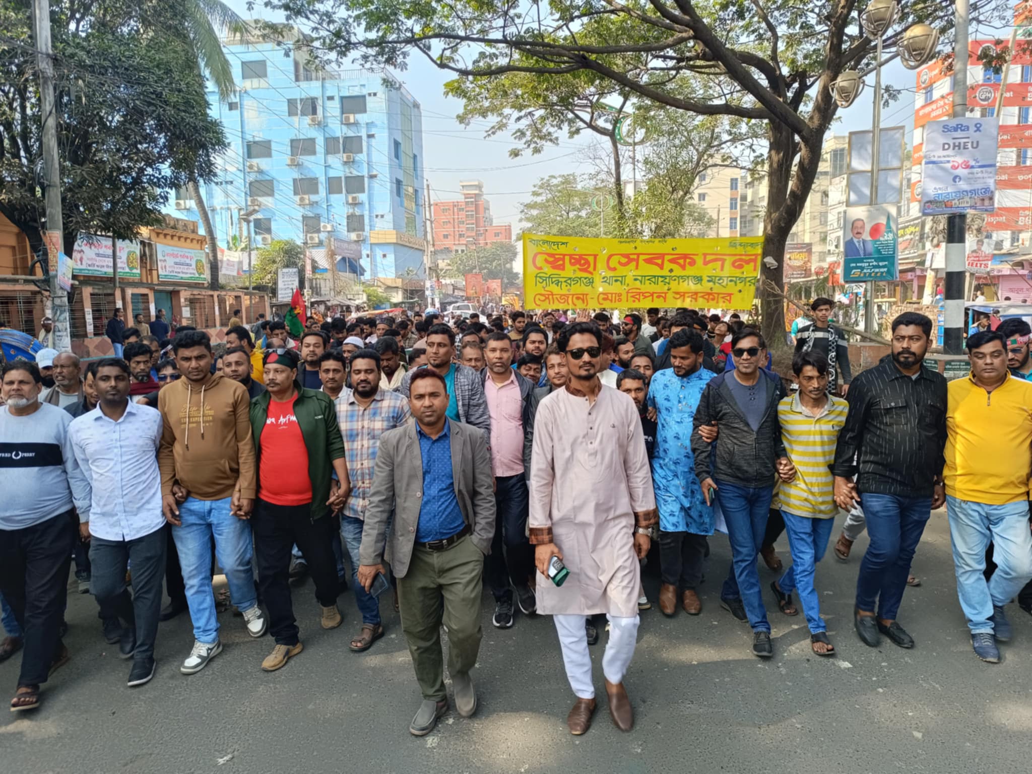 মহান বিজয় দিবসে মহানগর স্বেচ্ছাসেবক দলের বিজয় র‍্যালি ও শ্রদ্ধা