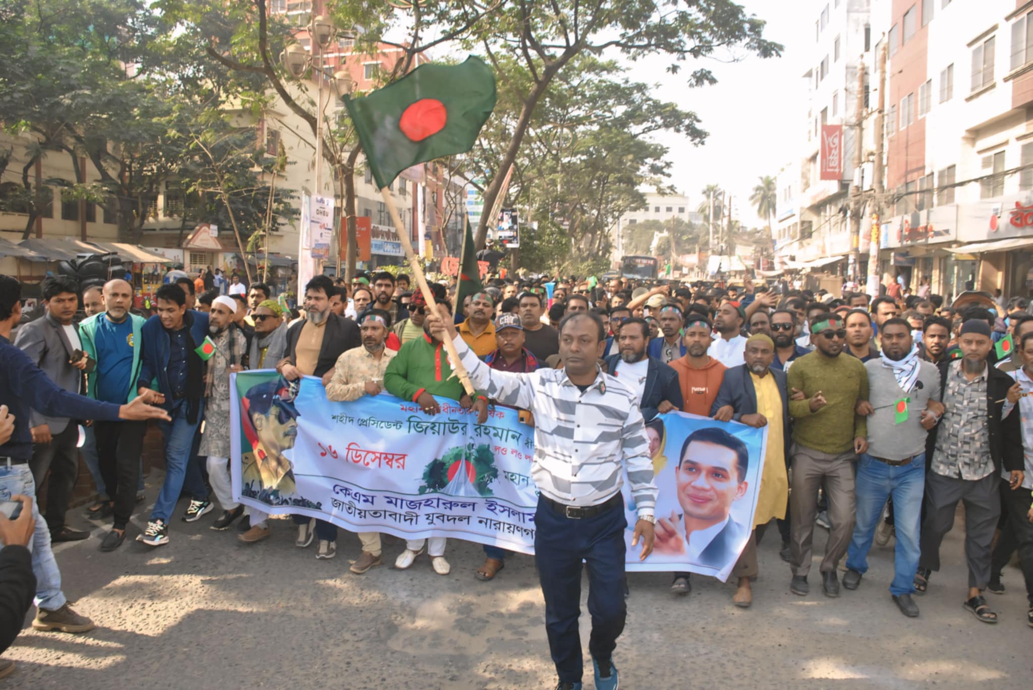 মাজহারুল ইসলাম জেসেফের নেতৃত্বে বর্ণাঢ্য বিজয় র‍্যালি