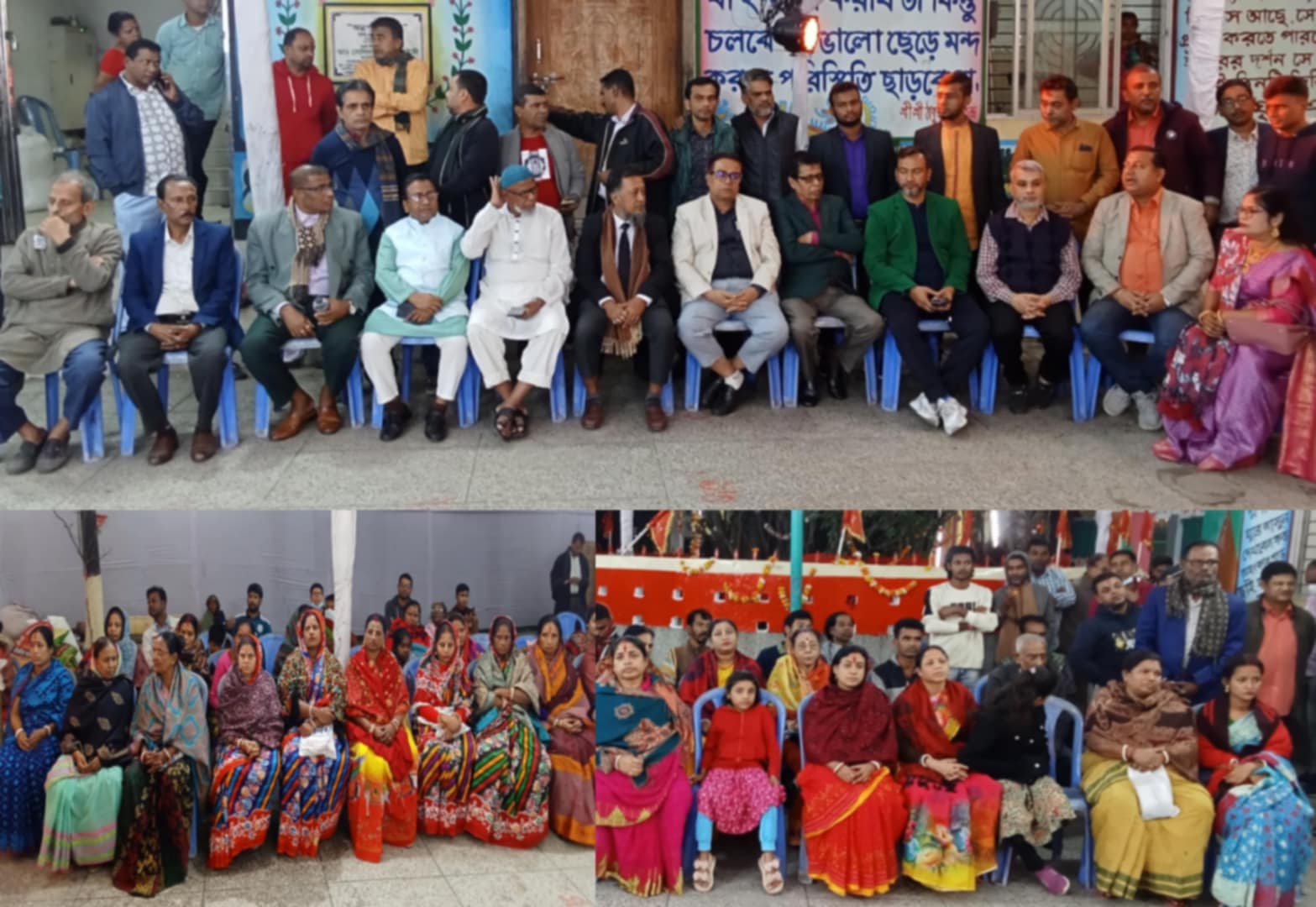 না:গঞ্জ কেন্দ্রীয় মহাশ্মশানে একনাম কীর্তনের উদ্বোধন