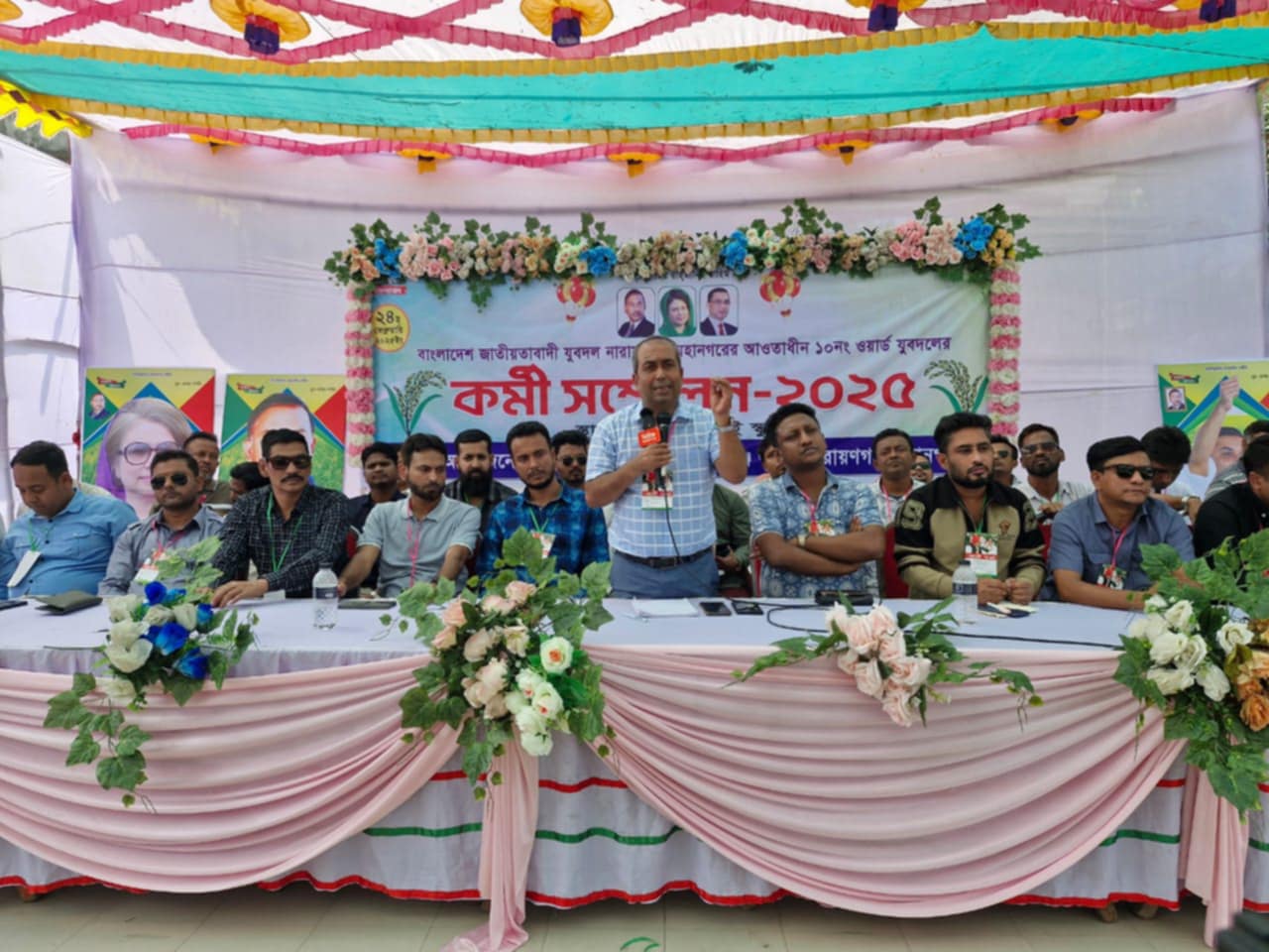 ফ্যাসিবাদের দোসরদের জায়গা যুবদলে হবে না: সজল