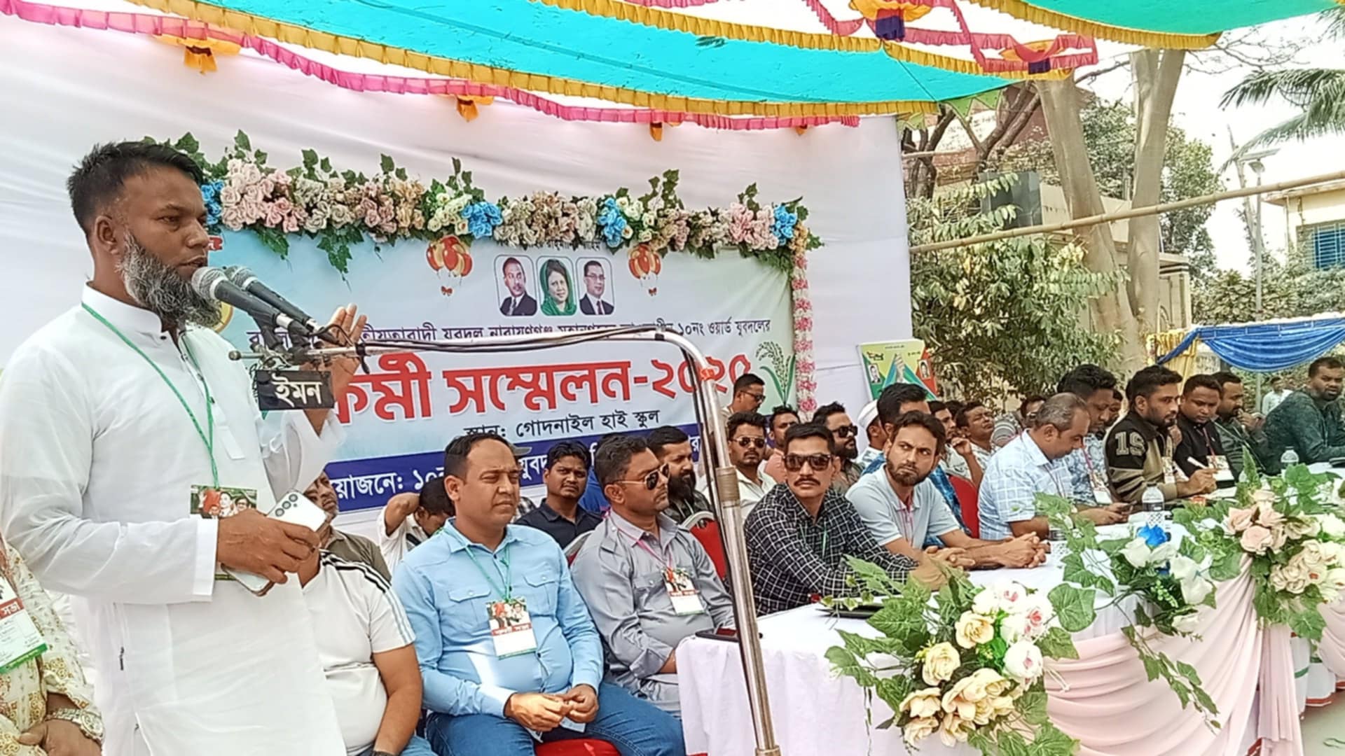 যুবদলের কমিটিতে ত্যাগী নেতাকর্মীদের মূল্যায়ন চাই: সহিদুল