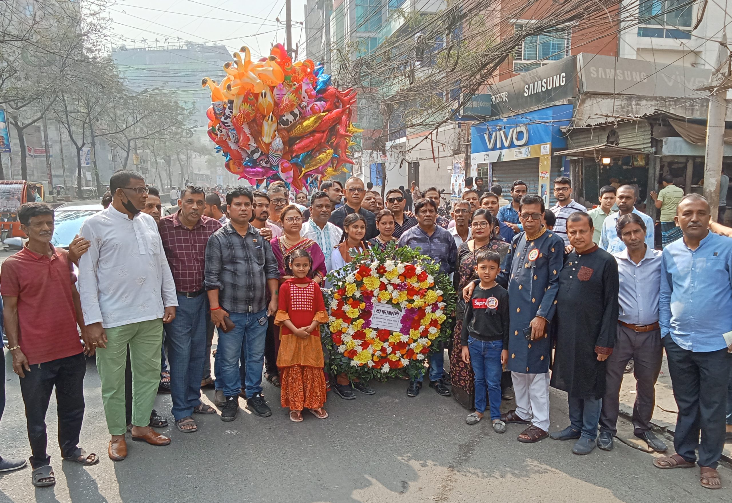 বিনম্র শ্রদ্ধায় একুশের বীর শহীদদের স্মরণ করলো পূজা পরিষদ