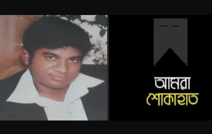 দীপক সাহার পুত্র অপুর মৃত্যুতে পূজা পরিষদের শোক