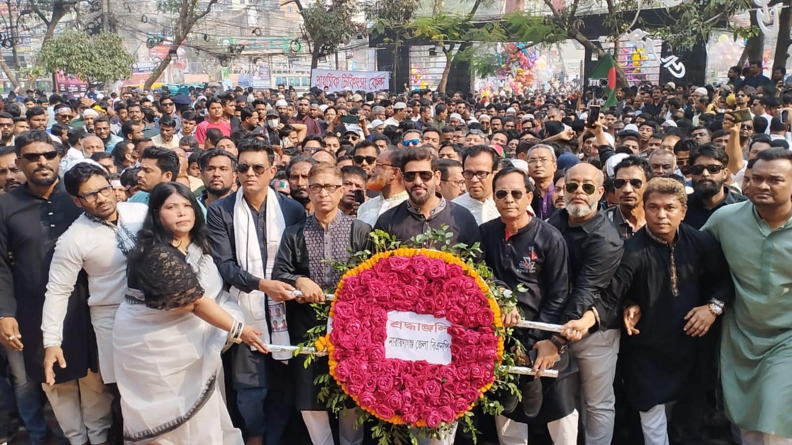 বিনম্র শ্রদ্ধায় একুশের বীর শহীদদের স্মরণ করলো জেলা বিএনপি