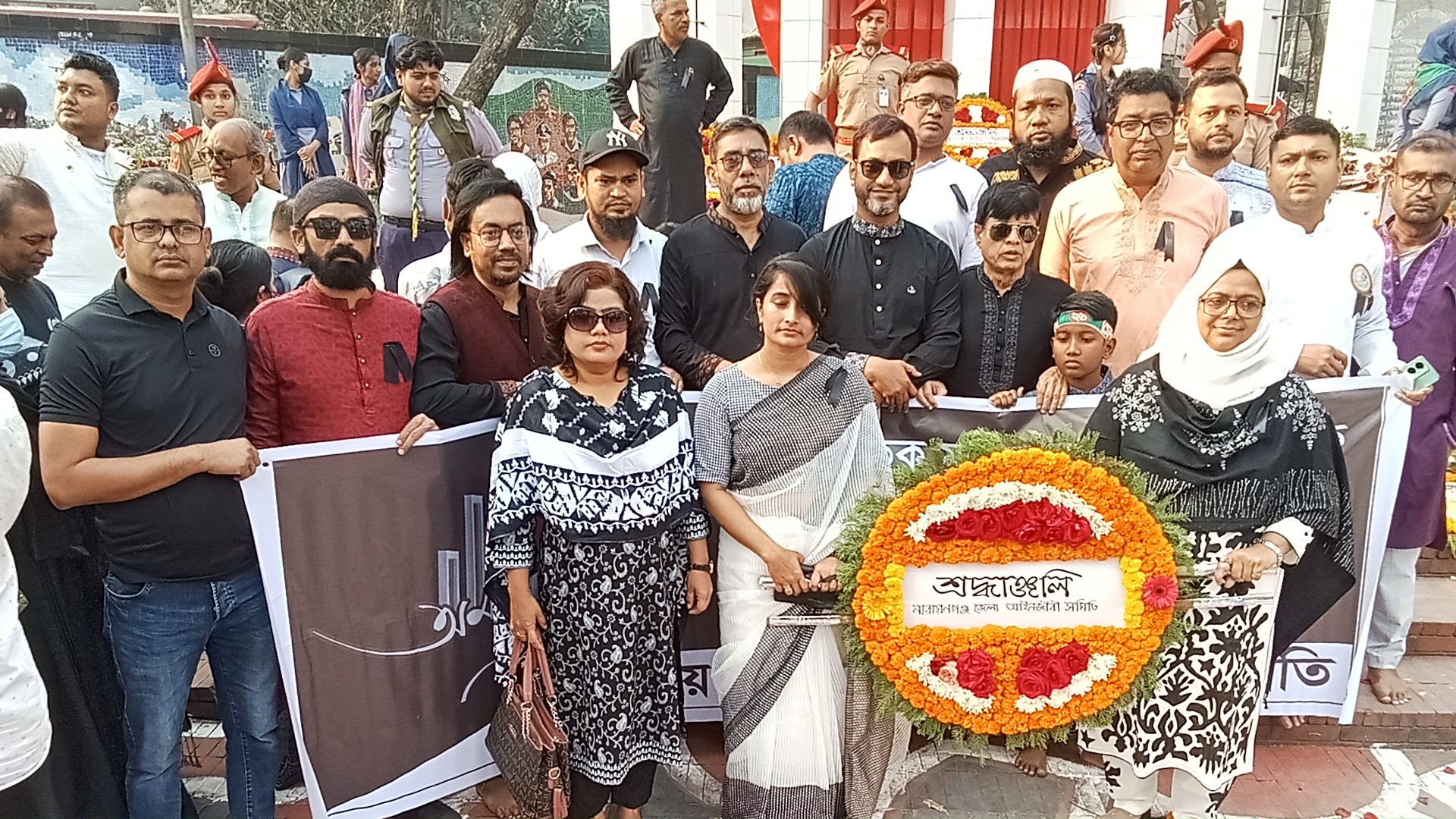 ভাষা শহীদদের প্রতি আইনজীবী সমিতির শ্রদ্ধা নিবেদন