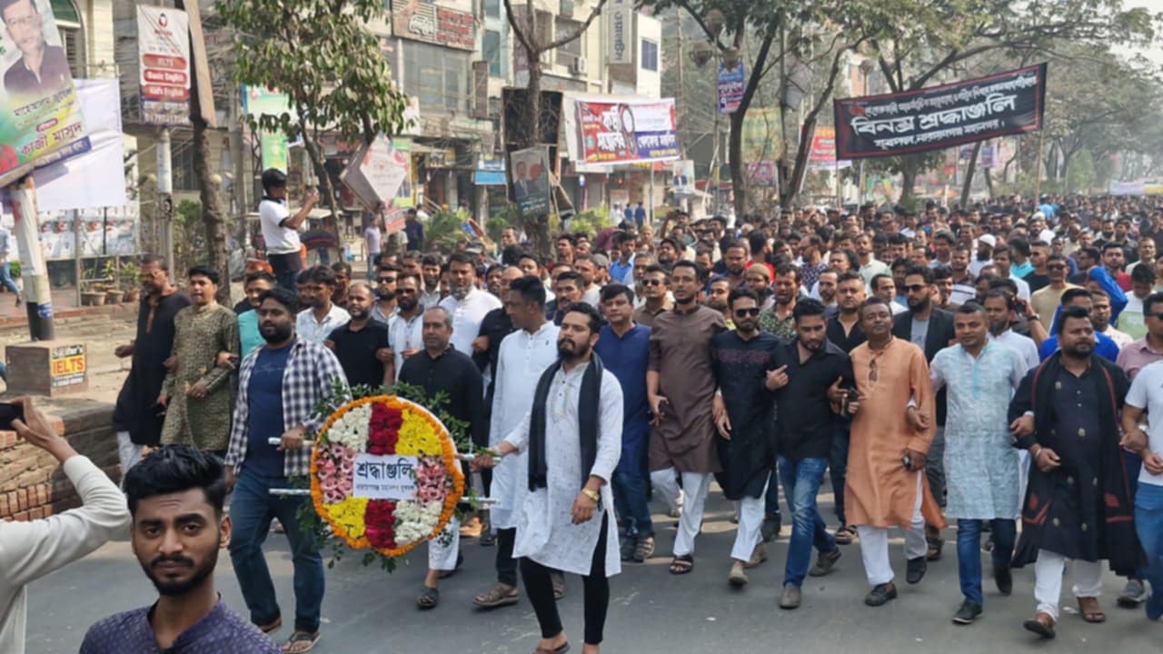 সজল-সাহেদের নেতৃত্বে মহানগর যুবদলের প্রভাত ফেরি