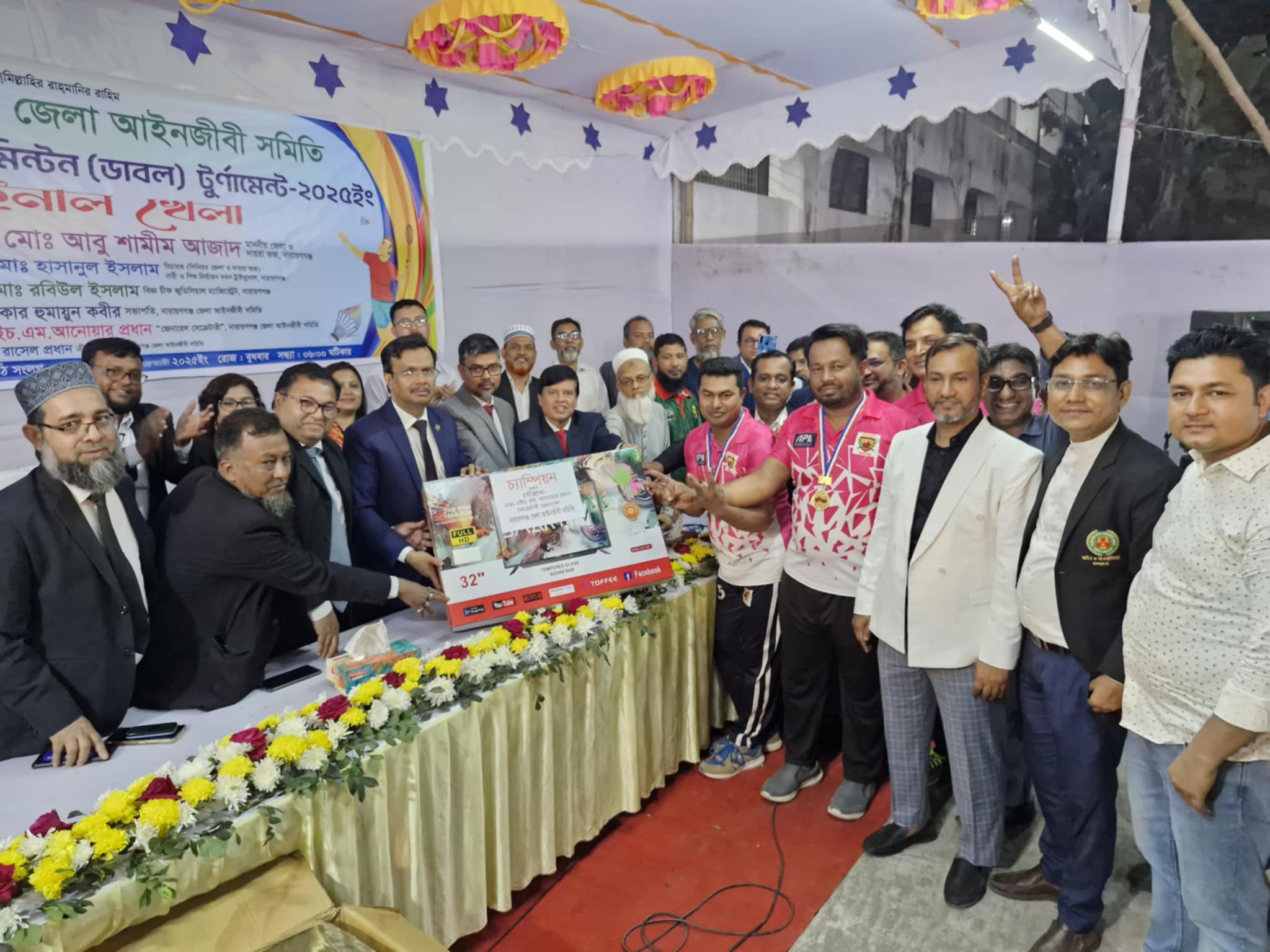 বার সেক্রেটারী কাপ ব্যাডমিন্টন টুর্নামেন্টে চ্যাম্পিয়ন সুমন-শুভ