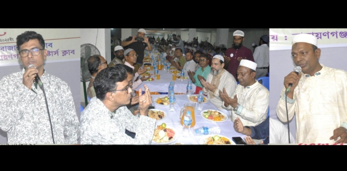 টানবাজার স্টার্স ক্লাবের ইফতার মাহফিল অনুষ্ঠিত