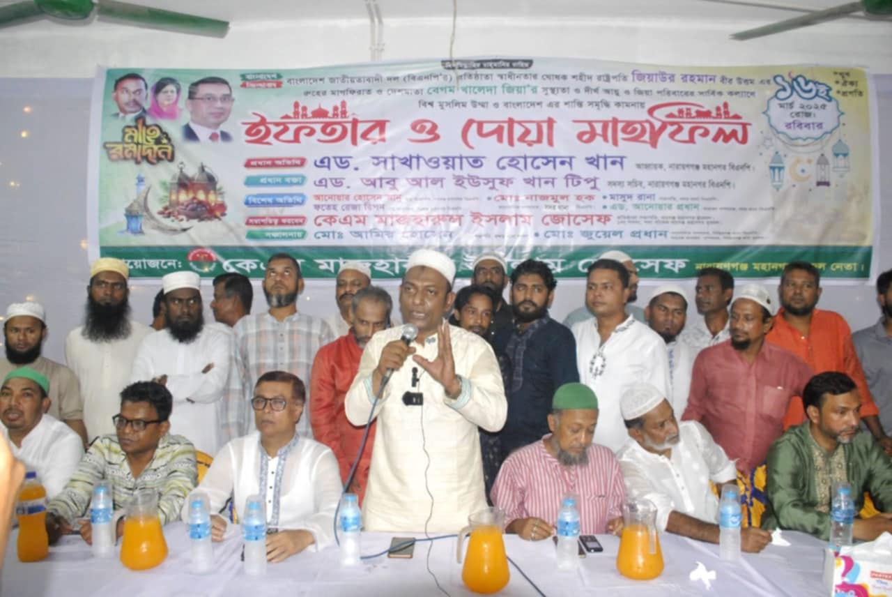 আমাদের লড়াই এখনো শেষ হয়নি: জোসেফ